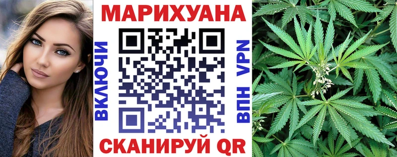 Купить APVP  МЕФ  ГАШ  Каннабис  АМФЕТАМИН  COCAIN  Томари