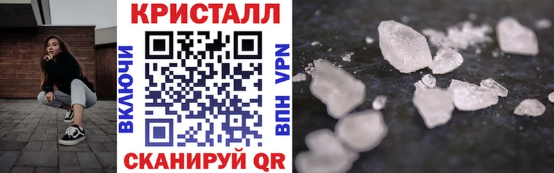 Купить Томари Amphetamine 97%