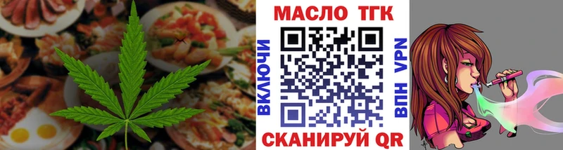 Купить  Томари  Canna-Cookies конопля 