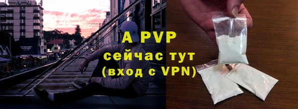 ECSTASY Нефтегорск