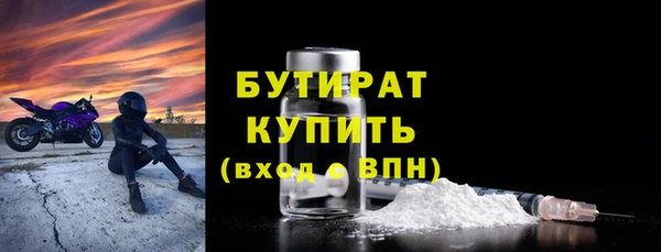 ГАЛЛЮЦИНОГЕННЫЕ ГРИБЫ Нея