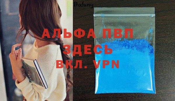 ECSTASY Нефтегорск