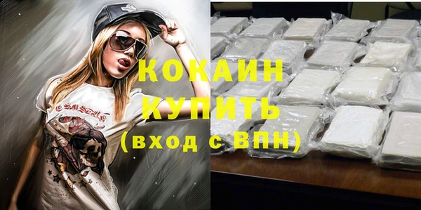 ECSTASY Нефтегорск