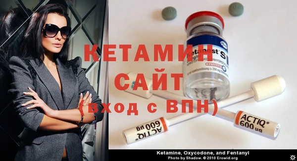 ГАЛЛЮЦИНОГЕННЫЕ ГРИБЫ Нея