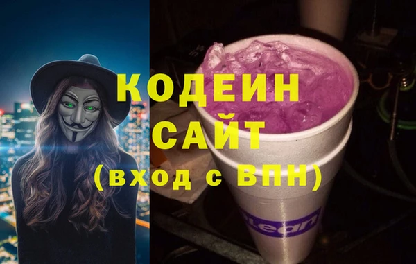 ECSTASY Нефтегорск