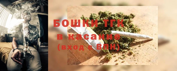 марки nbome Новокубанск