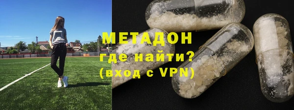ECSTASY Нефтегорск