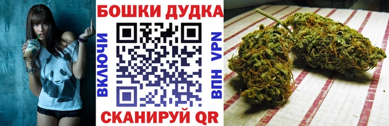 Купить где  Томари  МАРИХУАНА VHQ 
